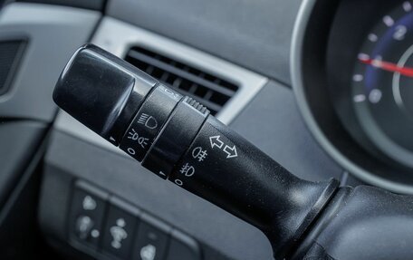 Hyundai Elantra V, 2015 год, 1 229 000 рублей, 12 фотография