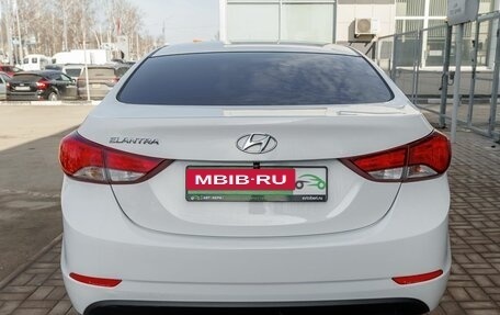 Hyundai Elantra V, 2015 год, 1 229 000 рублей, 6 фотография