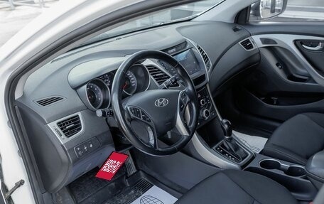 Hyundai Elantra V, 2015 год, 1 229 000 рублей, 10 фотография