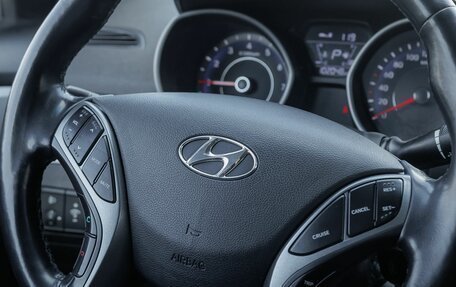 Hyundai Elantra V, 2015 год, 1 229 000 рублей, 18 фотография