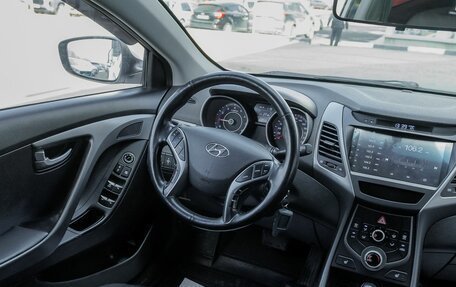 Hyundai Elantra V, 2015 год, 1 229 000 рублей, 20 фотография