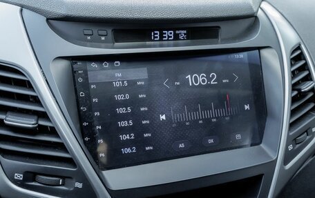 Hyundai Elantra V, 2015 год, 1 229 000 рублей, 21 фотография