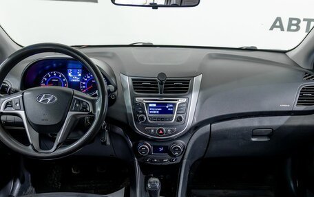 Hyundai Solaris II рестайлинг, 2015 год, 895 000 рублей, 13 фотография