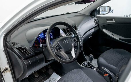 Hyundai Solaris II рестайлинг, 2015 год, 895 000 рублей, 14 фотография