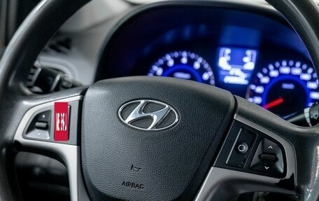 Hyundai Solaris II рестайлинг, 2015 год, 895 000 рублей, 12 фотография