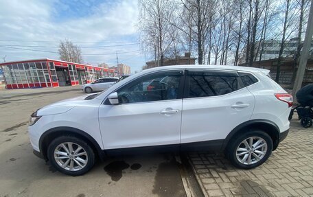 Nissan Qashqai, 2018 год, 1 900 000 рублей, 1 фотография