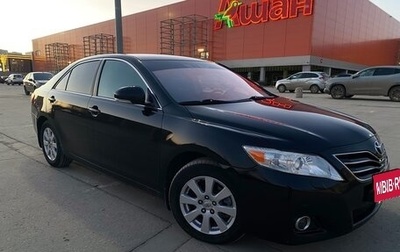 Toyota Camry, 2011 год, 1 390 000 рублей, 1 фотография