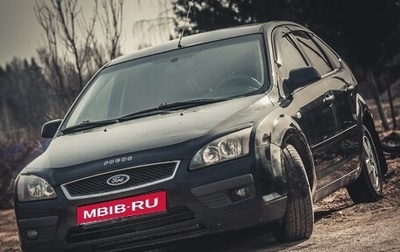 Ford Focus II рестайлинг, 2007 год, 399 000 рублей, 1 фотография