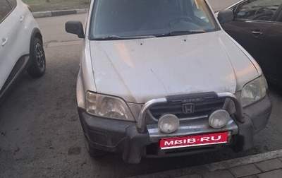 Honda CR-V IV, 1998 год, 270 000 рублей, 1 фотография