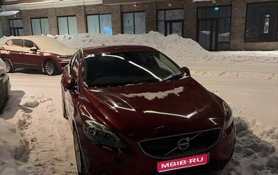 Volvo V40 II рестайлинг, 2014 год, 1 200 000 рублей, 1 фотография