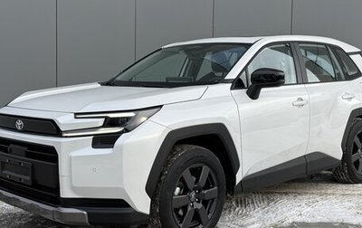 Toyota RAV4, 2026 год, 4 790 000 рублей, 1 фотография