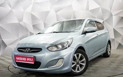 Hyundai Solaris II рестайлинг, 2011 год, 796 000 рублей, 1 фотография