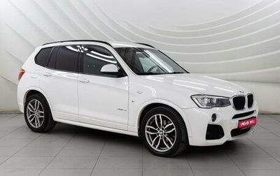 BMW X3, 2015 год, 1 898 000 рублей, 1 фотография
