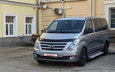 Hyundai H-1 II рестайлинг, 2013 год, 2 500 000 рублей, 1 фотография