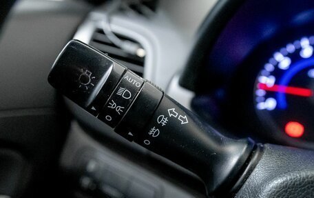 Hyundai Solaris II рестайлинг, 2015 год, 895 000 рублей, 20 фотография