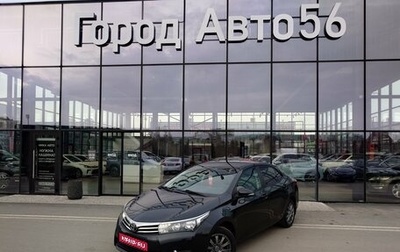 Toyota Corolla, 2013 год, 1 048 025 рублей, 1 фотография