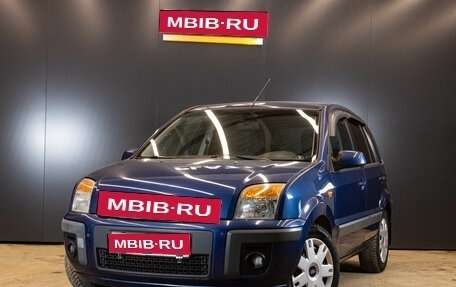 Ford Fusion I, 2008 год, 479 000 рублей, 1 фотография