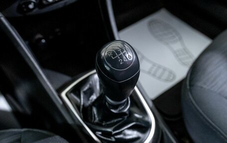 Hyundai Solaris II рестайлинг, 2015 год, 895 000 рублей, 23 фотография