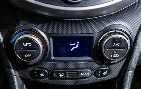 Hyundai Solaris II рестайлинг, 2015 год, 895 000 рублей, 25 фотография