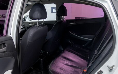 Hyundai Solaris II рестайлинг, 2015 год, 895 000 рублей, 26 фотография