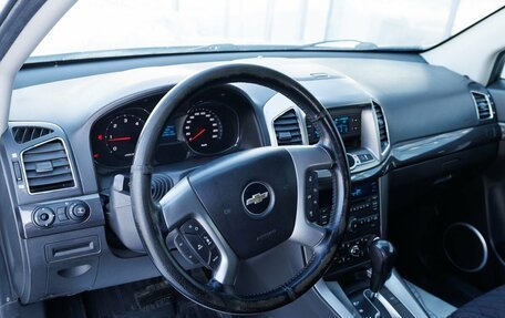 Chevrolet Captiva I, 2014 год, 1 200 300 рублей, 15 фотография