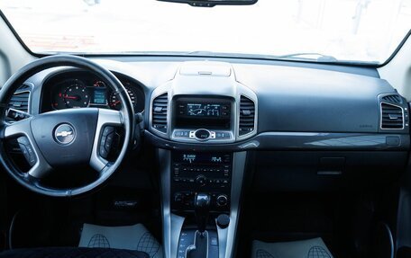 Chevrolet Captiva I, 2014 год, 1 200 300 рублей, 13 фотография