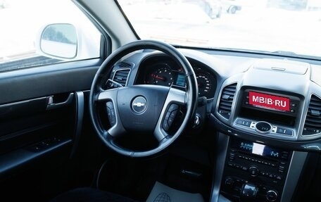 Chevrolet Captiva I, 2014 год, 1 200 300 рублей, 9 фотография