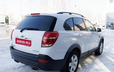 Chevrolet Captiva I, 2014 год, 1 200 300 рублей, 29 фотография