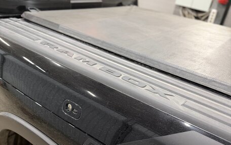 Rambler 1500, 2025 год, 8 990 000 рублей, 6 фотография