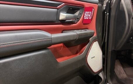 Rambler 1500, 2025 год, 8 990 000 рублей, 3 фотография