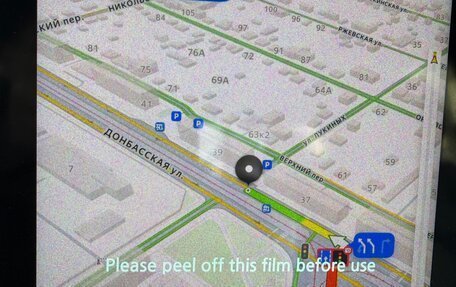 Rambler 1500, 2025 год, 8 990 000 рублей, 14 фотография