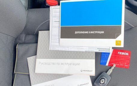 Renault Sandero II рестайлинг, 2018 год, 1 220 000 рублей, 40 фотография