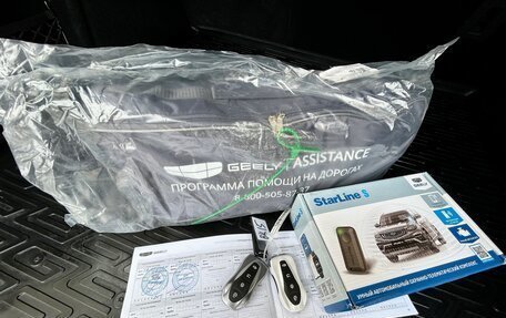 Geely Tugella FY11, 2023 год, 3 170 000 рублей, 13 фотография