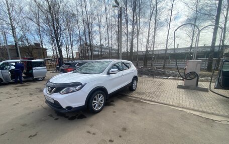 Nissan Qashqai, 2018 год, 1 900 000 рублей, 6 фотография