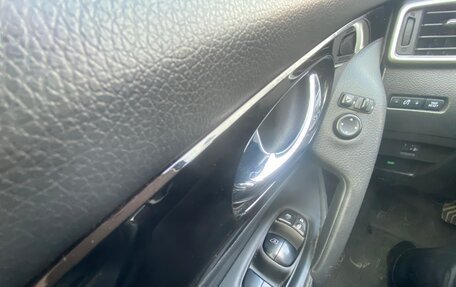 Nissan Qashqai, 2018 год, 1 900 000 рублей, 12 фотография