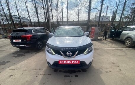 Nissan Qashqai, 2018 год, 1 900 000 рублей, 3 фотография