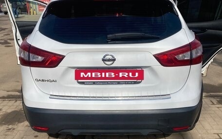 Nissan Qashqai, 2018 год, 1 900 000 рублей, 16 фотография