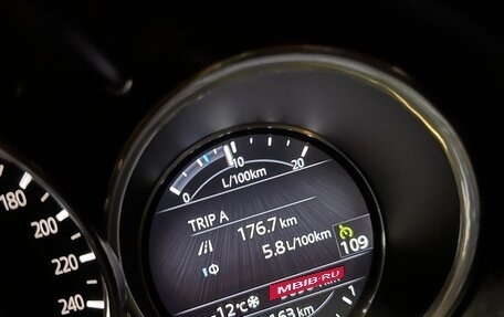 Mazda 6, 2016 год, 2 290 000 рублей, 16 фотография