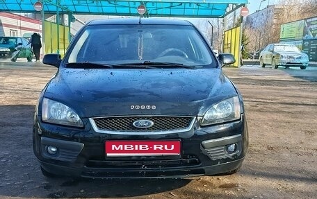 Ford Focus II рестайлинг, 2007 год, 399 000 рублей, 2 фотография