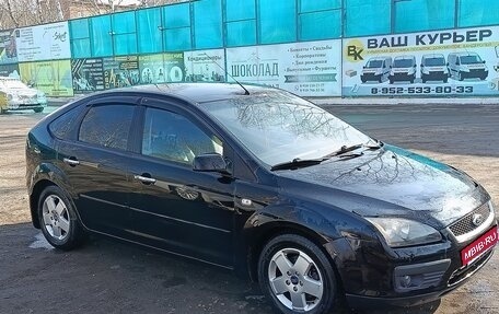 Ford Focus II рестайлинг, 2007 год, 399 000 рублей, 4 фотография