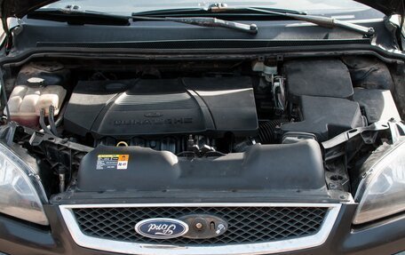 Ford Focus II рестайлинг, 2007 год, 399 000 рублей, 17 фотография