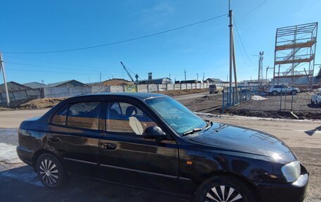 Hyundai Accent II, 2006 год, 245 000 рублей, 3 фотография