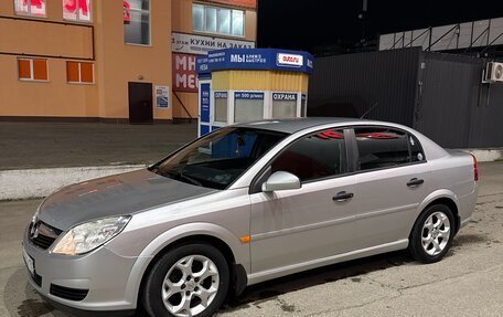 Opel Vectra C рестайлинг, 2007 год, 620 000 рублей, 2 фотография