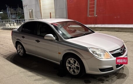 Opel Vectra C рестайлинг, 2007 год, 620 000 рублей, 4 фотография