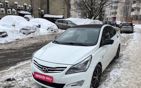 Hyundai Solaris II рестайлинг, 2014 год, 1 050 000 рублей, 2 фотография