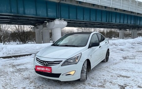 Hyundai Solaris II рестайлинг, 2014 год, 1 050 000 рублей, 8 фотография