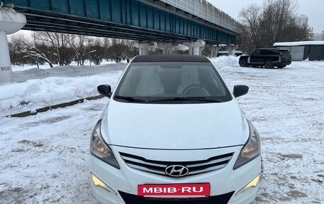Hyundai Solaris II рестайлинг, 2014 год, 1 050 000 рублей, 13 фотография