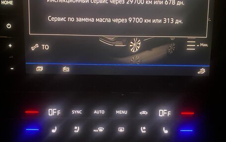 Volkswagen Touareg III, 2018 год, 5 700 000 рублей, 13 фотография