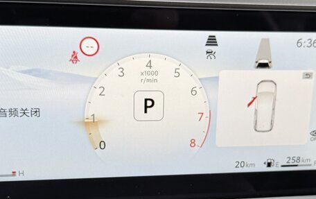 Toyota RAV4, 2026 год, 4 790 000 рублей, 13 фотография