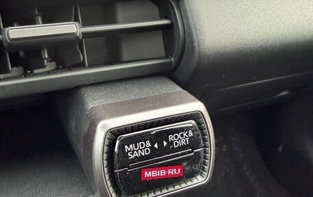 Toyota RAV4, 2026 год, 4 790 000 рублей, 36 фотография